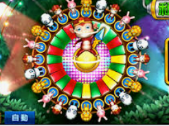 188bet官网入口客户端